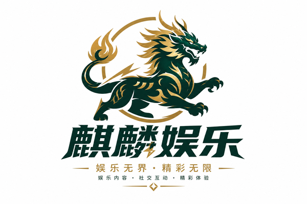 人兽 Logo